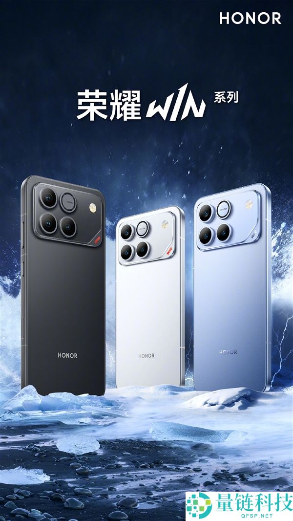 光荣WIN/WIN RT三配色外观发布：指定赢、快开黑、不怕蓝