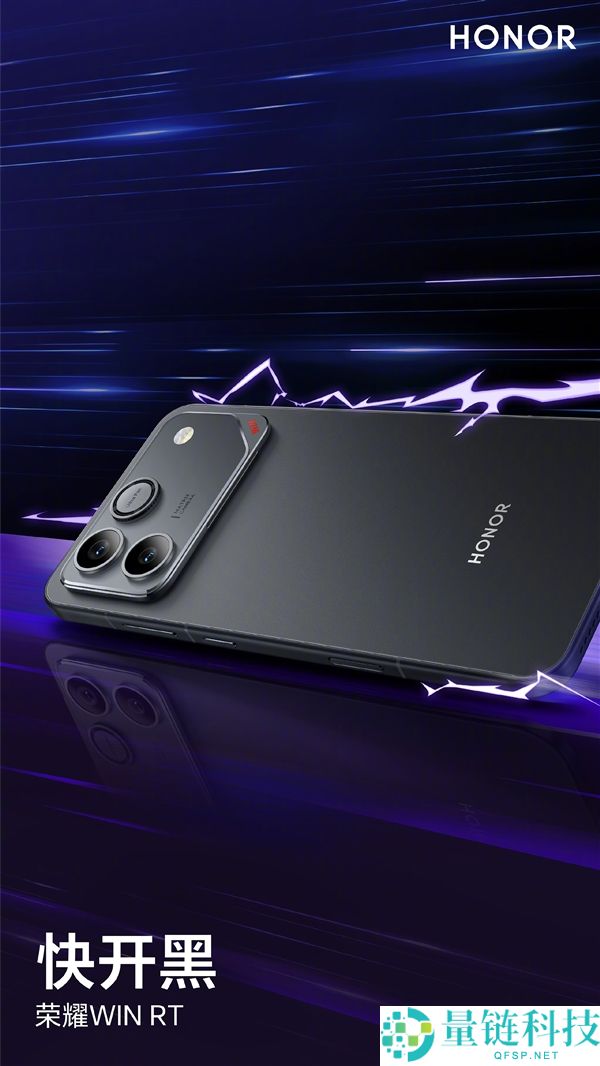 光荣WIN/WIN RT三配色外观发布：指定赢、快开黑、不怕蓝