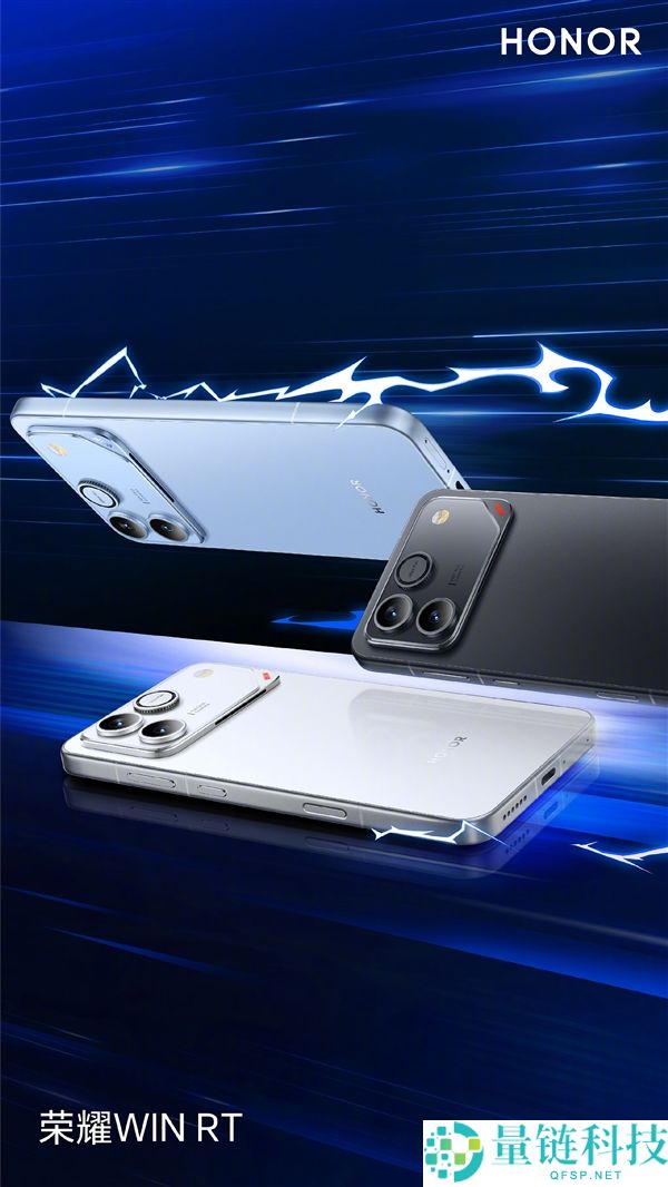 光荣WIN/WIN RT三配色外观发布：指定赢、快开黑、不怕蓝