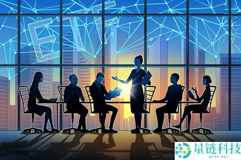 一文了解继比特币（BTC）、以太坊（ETH）之后，分析师看好山寨币ETF推动下一波机构采