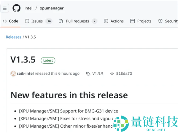 Intel更高端独显邻近,BMG-G31再添官方证据