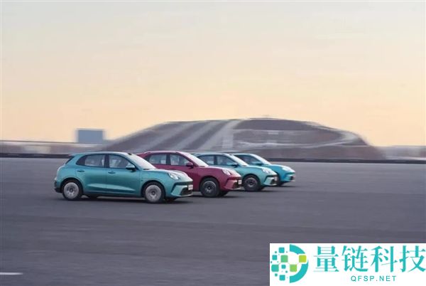 魏建军：智能车“大忽悠”太多 我要搞购车防忽悠指南