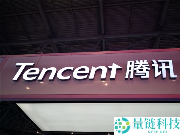 索尼起诉腾讯《荒野来源》侵权案以“保密息争”了结