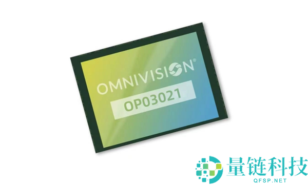 业界首款,豪威单芯片LCOS小尺寸面板发布 采取3微米像素