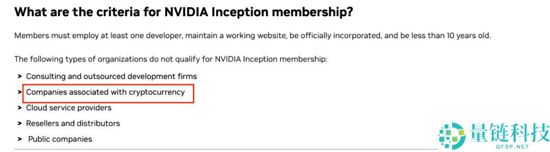 喜报：英伟达市值突破5万亿：回顾它与加密货币的短暂蜜月期