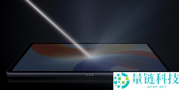 华为全新MatePad 11.5公布12月22日发布 类天然鲜明示 更护眼