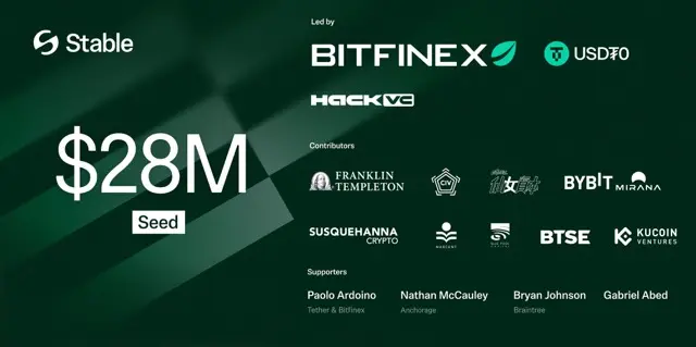 Stable稳定币公链是什么？如何申购？一文详解