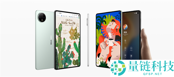 双十二随身设备晋级,华为MatePad Mini四大场景解锁“小而美”体验