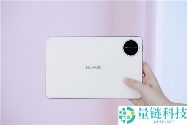 双十二随身设备晋级,华为MatePad Mini四大场景解锁“小而美”体验
