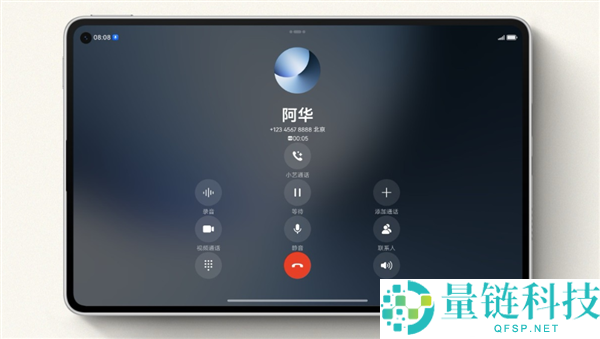 双十二随身设备晋级,华为MatePad Mini四大场景解锁“小而美”体验