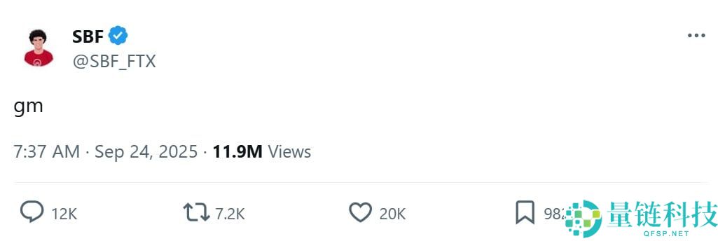 什么是 FTX (FTT)币是什么？如何在币安上买？SBF 推文与特赦机会介绍