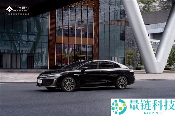 华为乾崑ADS、鸿蒙座舱上车,广汽旗舰轿车昊铂A800开启盲订