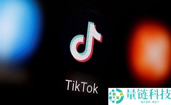 周受资内部信曝TikTok美国计划：字节持续具有算法知识产权