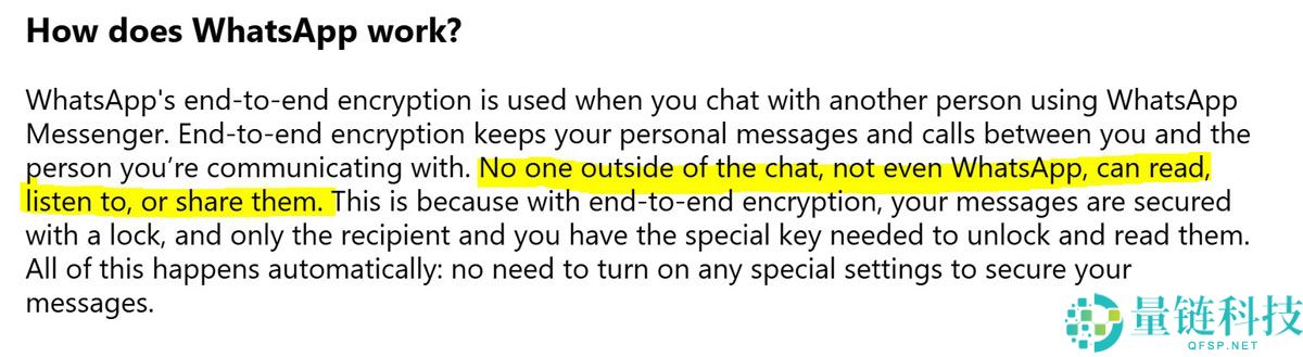 马斯克推出 X Chat，一款具有“类似于比特币（BTC）”加密功能的信使
