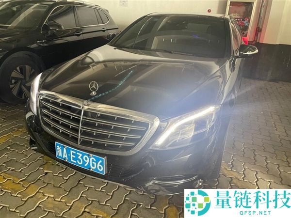 流拍两次 张小泉团体名下迈巴赫S400将被拍卖：降价到38万元