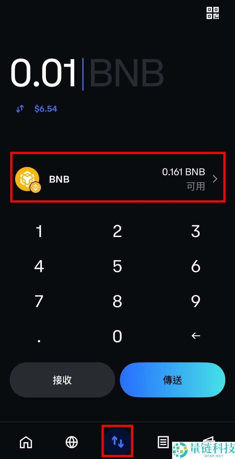 Coinbase钱包如何下载？怎么提现？