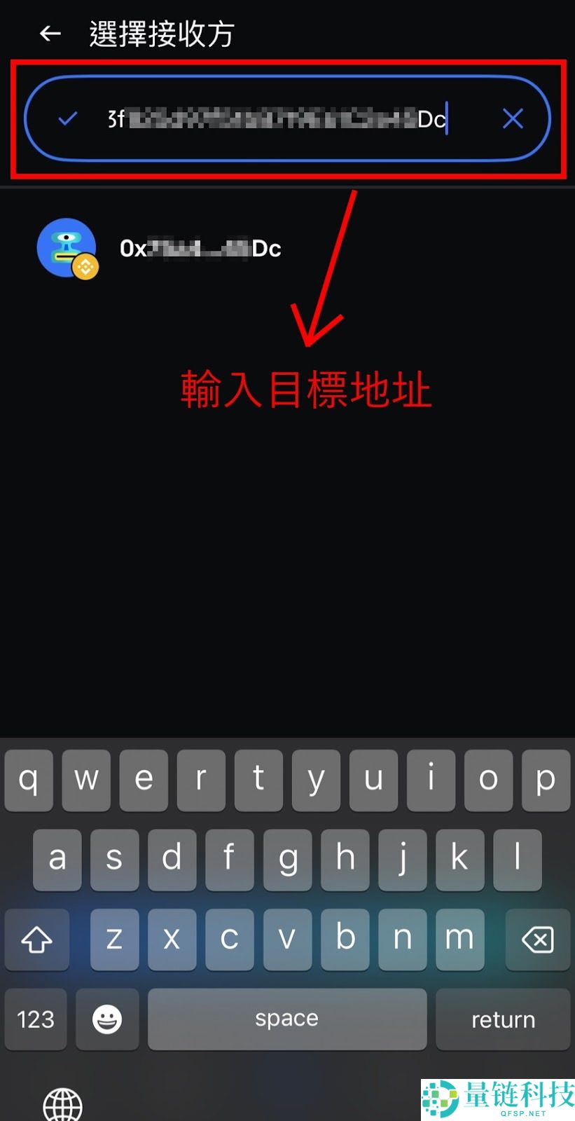 Coinbase钱包如何下载？怎么提现？