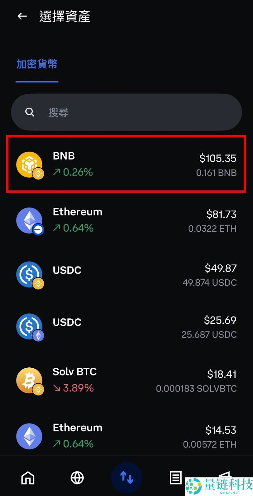 Coinbase钱包如何下载？怎么提现？
