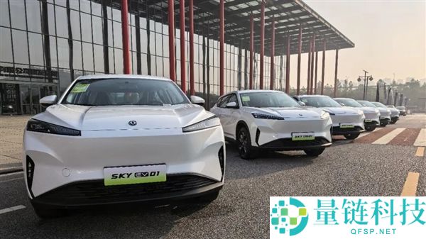 冲破GPS严重依赖,全球首款独立斗极量产车风神SKY EV01交付