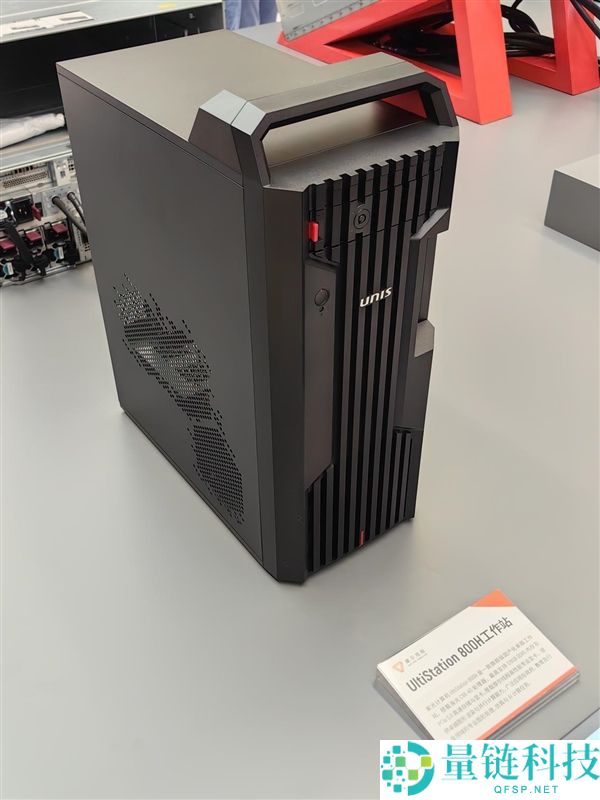 摩尔线程首届MUSA开辟者大会进行：一站式产物表态