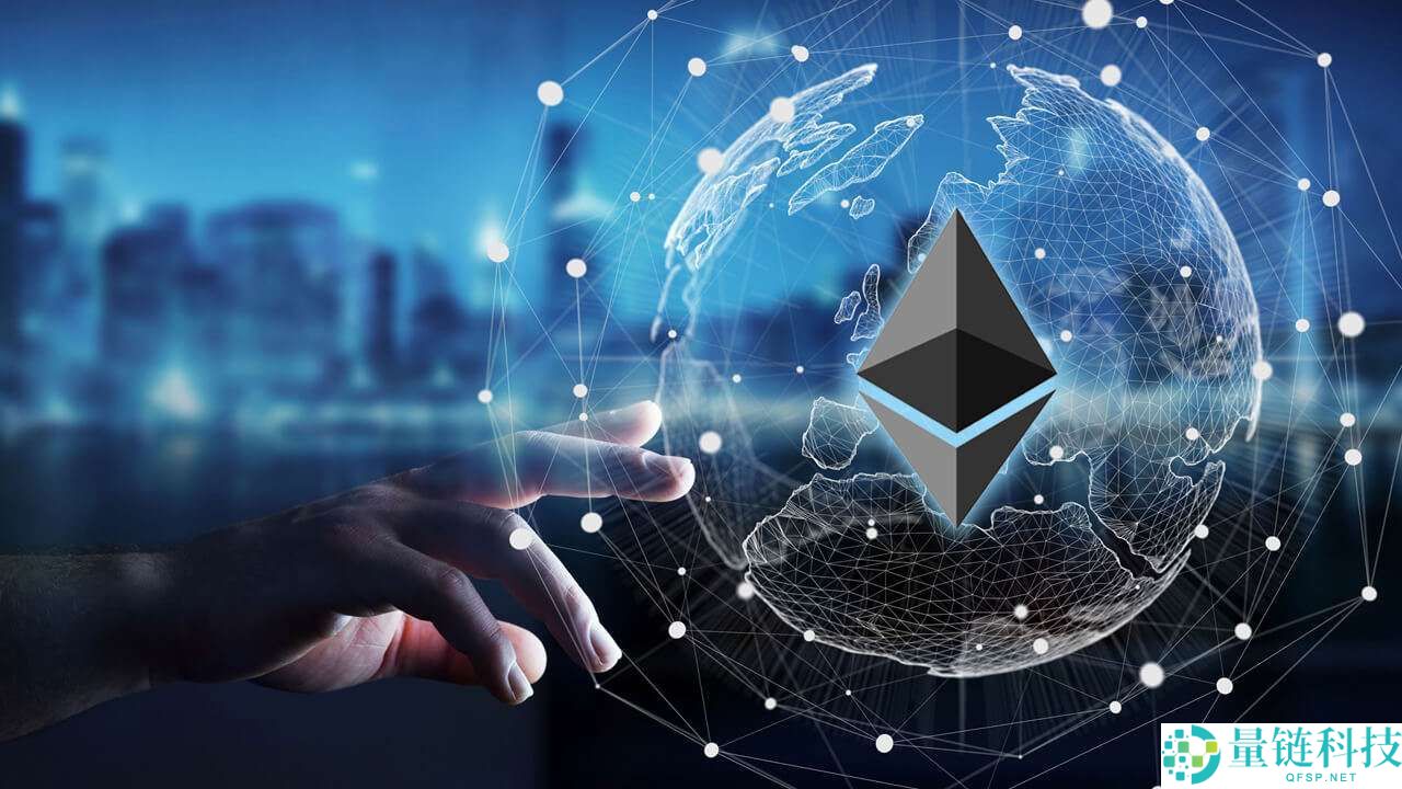 以太坊 (ETH) 是什么？ETH未来展望、前景及价格预测