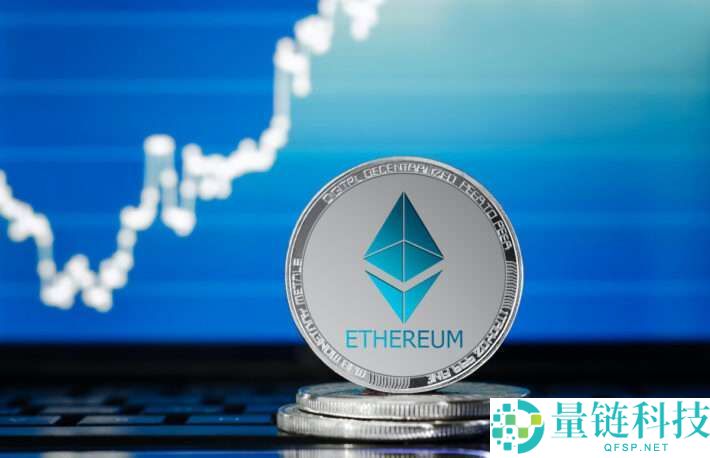以太坊 (ETH) 是什么？ETH未来展望、前景及价格预测