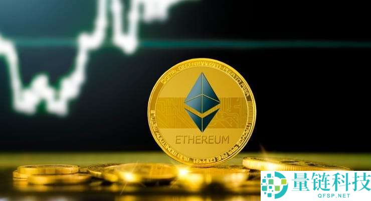 以太坊 (ETH) 是什么？ETH未来展望、前景及价格预测