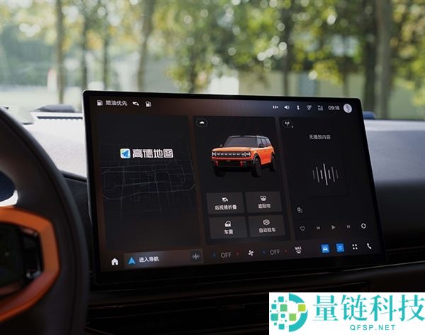 22.98万起 江铃福特智趣烈立刻市：增程纯电双动力