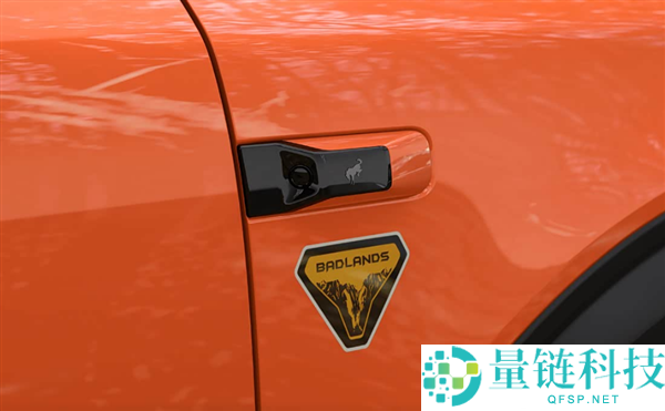 22.98万起 江铃福特智趣烈立刻市：增程纯电双动力