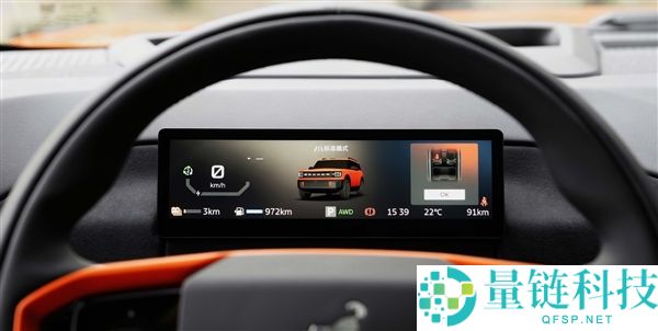 22.98万起 江铃福特智趣烈立刻市：增程纯电双动力