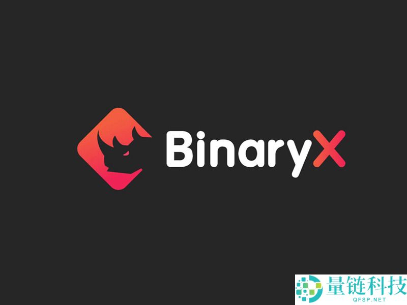什么是 BinaryX (BNX)币？BNX工作原理、代币经济学及价格预测