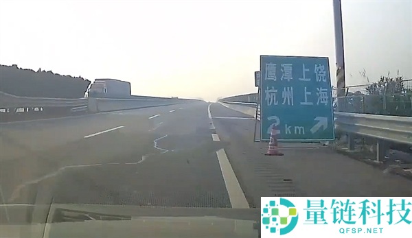 感冒发热吃药后上路撞车 司机：前一秒苏醒 一下子就昏了