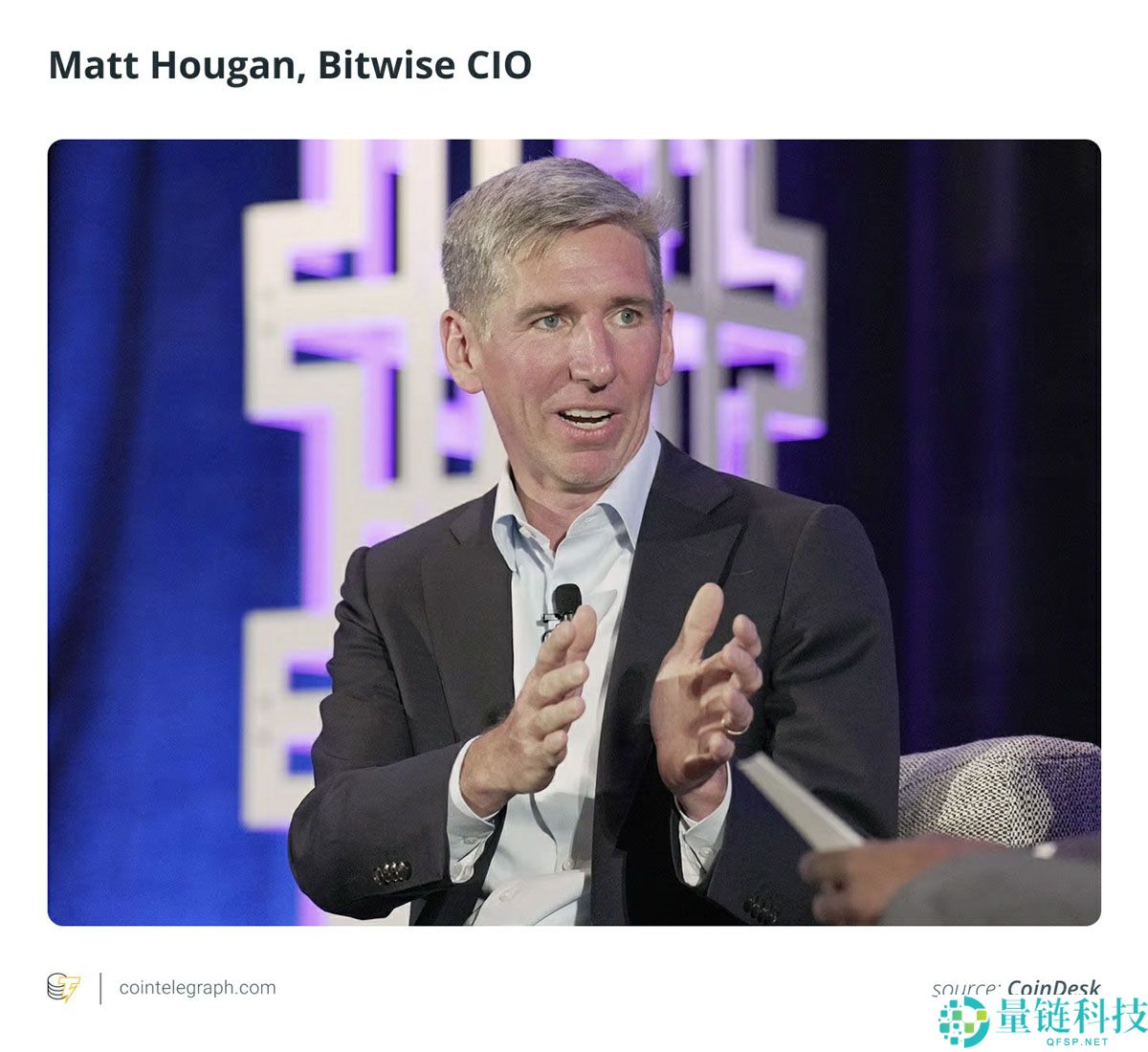 瑞波币（XRP）是新的比特币（BTC）吗？一文了解为何华尔街对其ETF议论纷纷