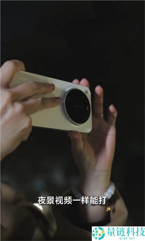 新一代夜神杀到,小米17 Ultra真机全网首秀,大圆Deco、白色机身优雅