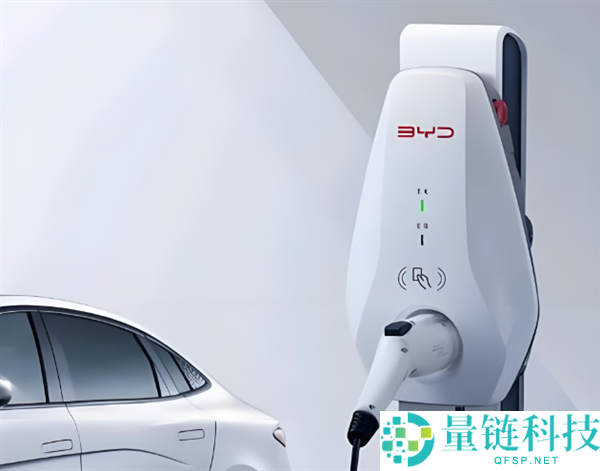 家用充电桩也能赚钱了,比亚迪App上线充电桩同享功能