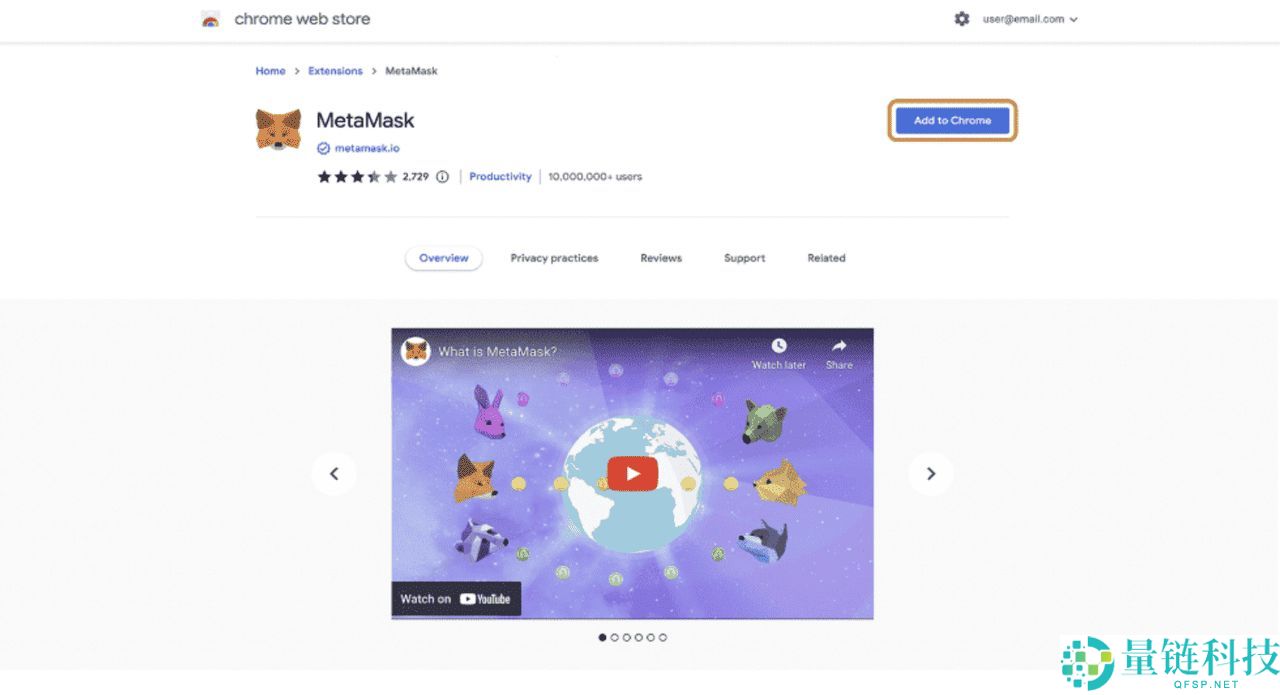 如何将MetaMask钱包连接到BNB智能链(BSC)？一文分步过程指南