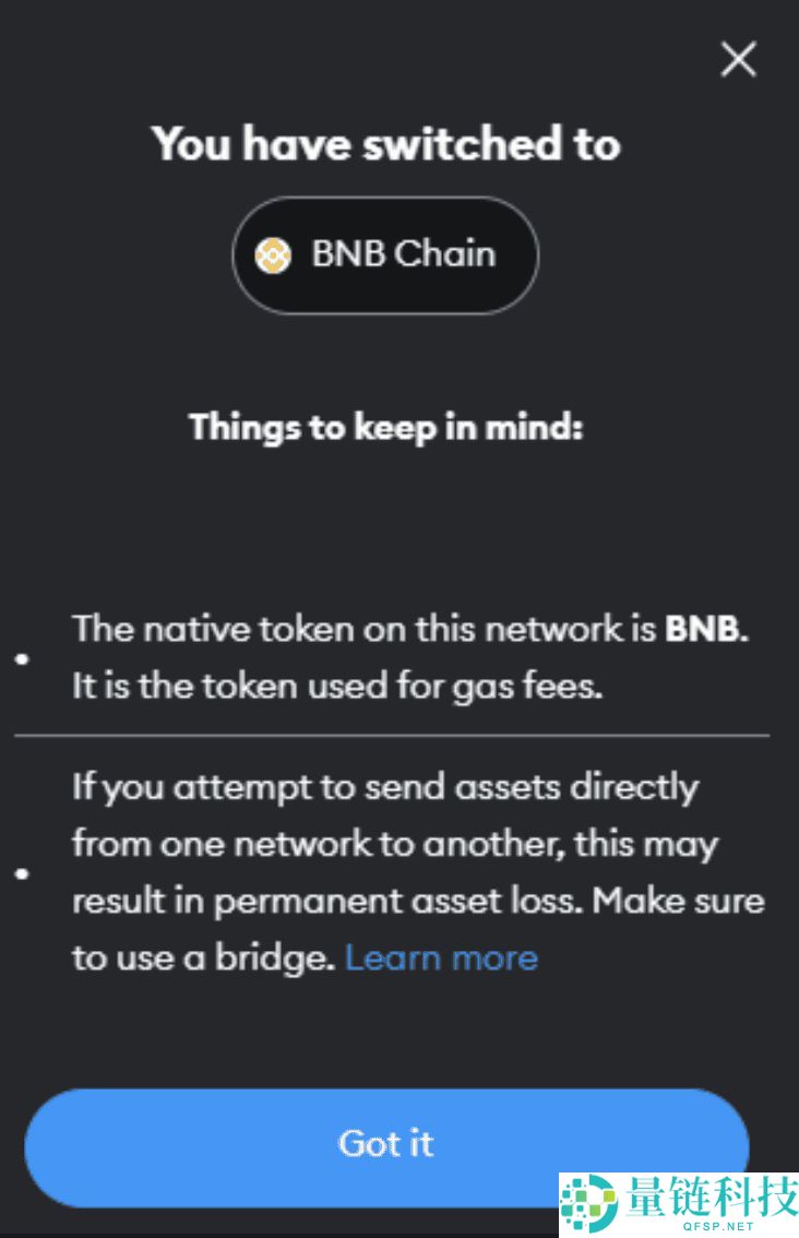 如何将MetaMask钱包连接到BNB智能链(BSC)？一文分步过程指南