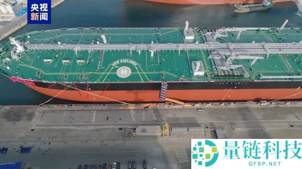 我国自立设计建造,全球首艘甲醇双燃料动力智能超大型油轮成功交付