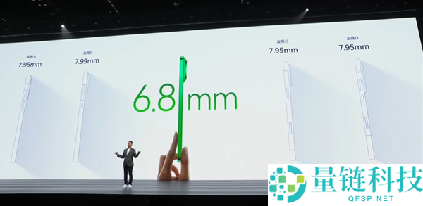 4199元起,华为nova15 Ultra发布：首搭麒麟9010S、初次前后双红枫