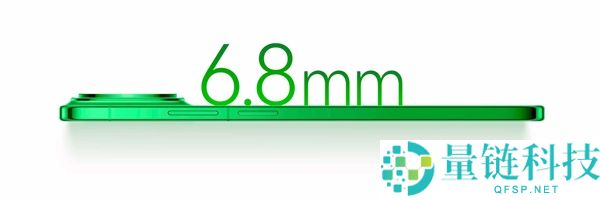 华为nova 15 Ultra全球首发双红枫影象,反正准出片