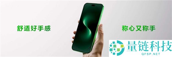 华为nova 15 Ultra全球首发双红枫影象,反正准出片