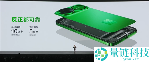 华为nova15 Ultra表态：仅6.8mm,nova史上最薄Ultra