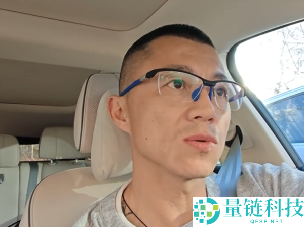 B站：“萝卜陈震同窗”账号仍在封禁,果断保护公道税收次序