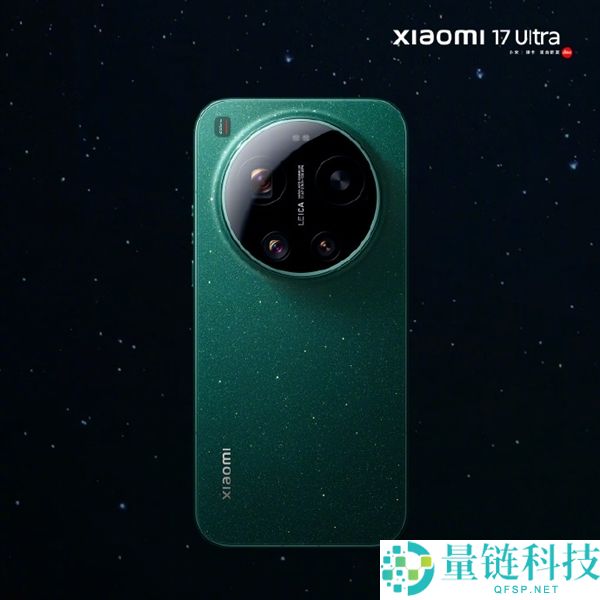 卢伟冰发布小米17 Ultra真机：初次直屏直边、8.29mm史上最薄