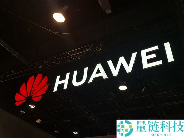 让你的家真满满华为风,华为推出全屋智能套装：29999-99999元起