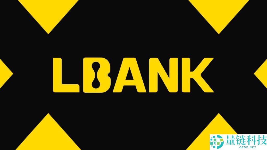 比特币交易平台有哪些？Top10虚拟货币交易所排名