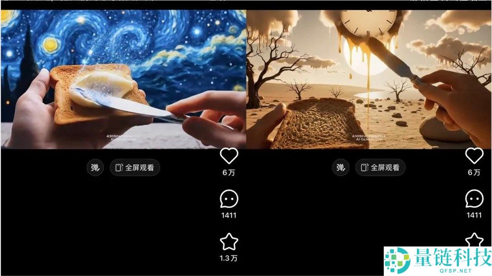 狂揽2亿播放,AI吃播站上内容风口
