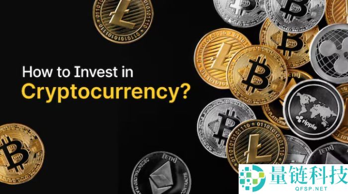 新手如何投资加密货币?有哪些方式?如何避免常见错误?2025新手加密货币投资指南