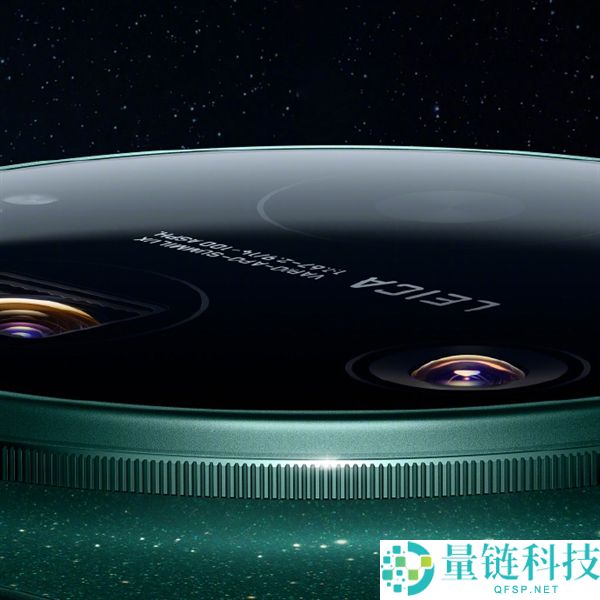 小米最冷艳、最薄的Ultra,小米17 Ultra星空绿外观细节发布：超大R角2D直屏