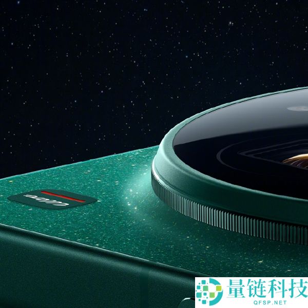 小米最冷艳、最薄的Ultra,小米17 Ultra星空绿外观细节发布：超大R角2D直屏